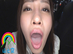 フェラ友ごっくん野外露出デート 蓮見天　サンプル画像18